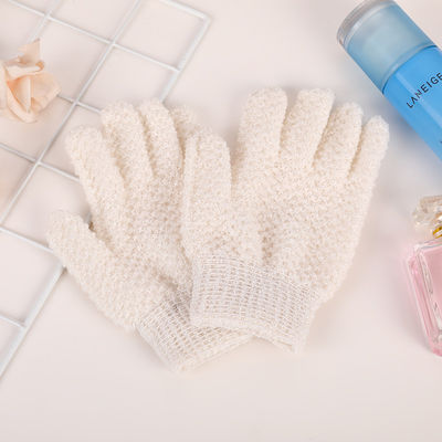 Double Sided Exfoliating Gloves Body Scrubber Scrubbing Glove Bath Mitts Scrubs for Shower