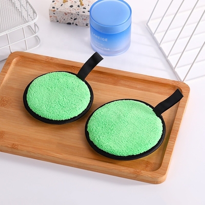 Green Microfiber Face Rounds to Remove Mascara Foundation Lipstick and Eye Shadow Washable Round Beauty Cloths